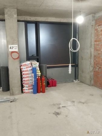 Безопасность